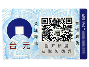 如何設計會員積分系統？
