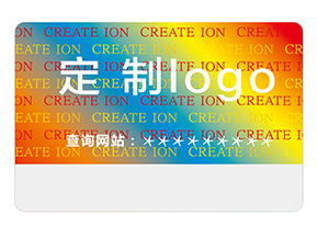 激光全息防偽標(biāo)簽具有哪些技術(shù)優(yōu)勢(shì)？